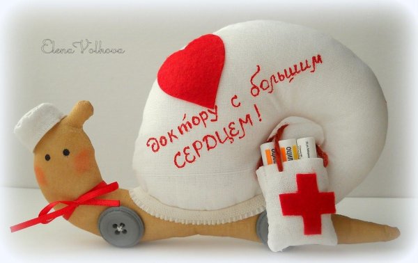 открытка любимому доктору