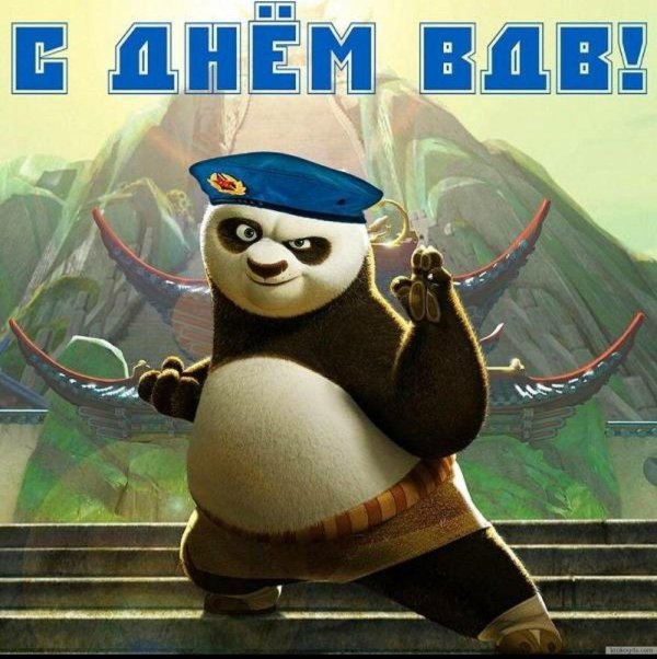 кунгу фу панда