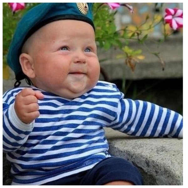 вдв праздник