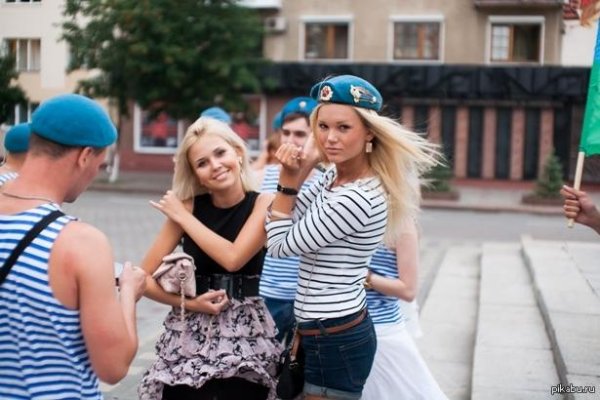 девушка вдв