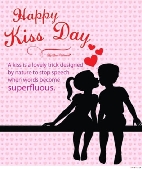 двое силуэт