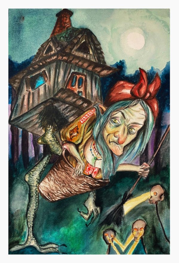 поленова баба яга