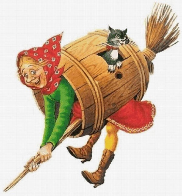 веник бабы яги