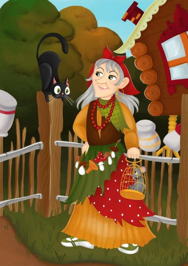баба яга иллюстрации