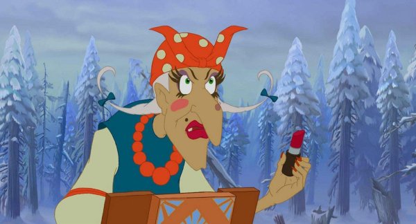 иван царевич и серый волк баба яга