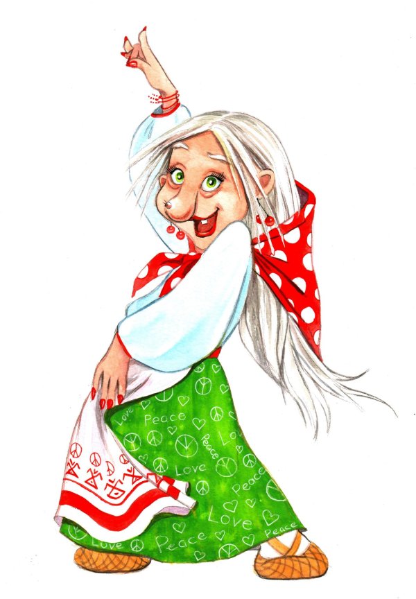 баба яга сказки