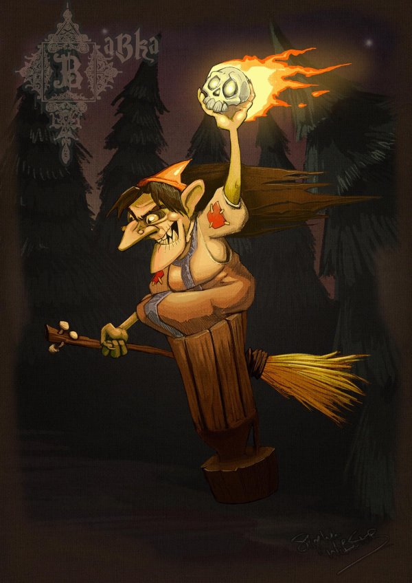 баба яга рисунки