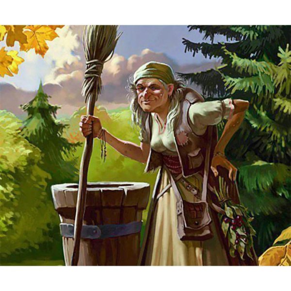 про бабу ягу