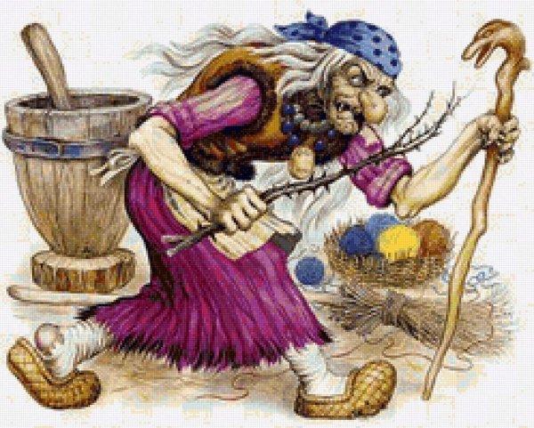 баба яга золотая нога