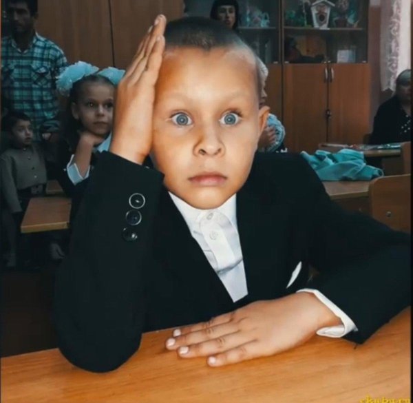 смешной школьник