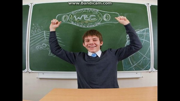 школьник 11 класс