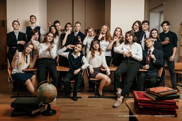 фотосессия выпускников