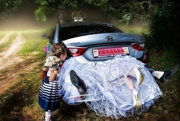 свадебная машина