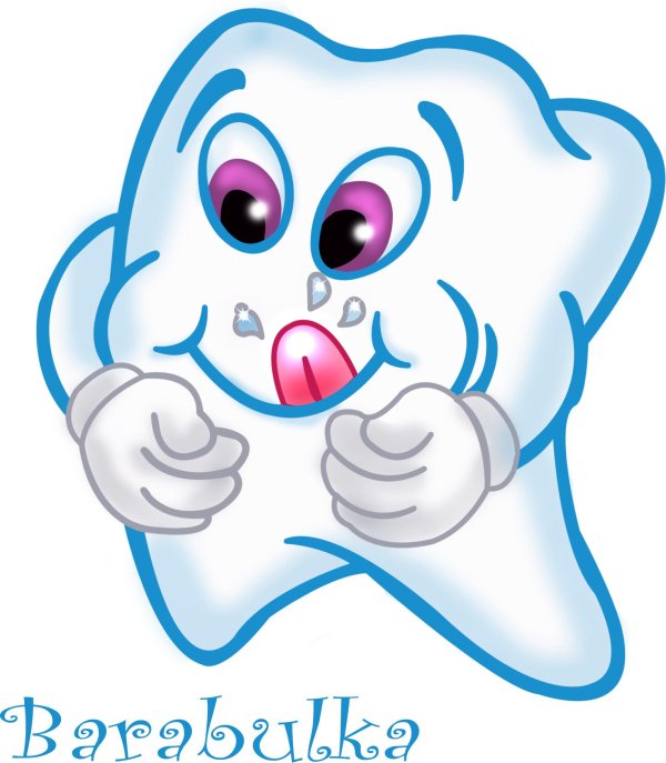 первый зубик