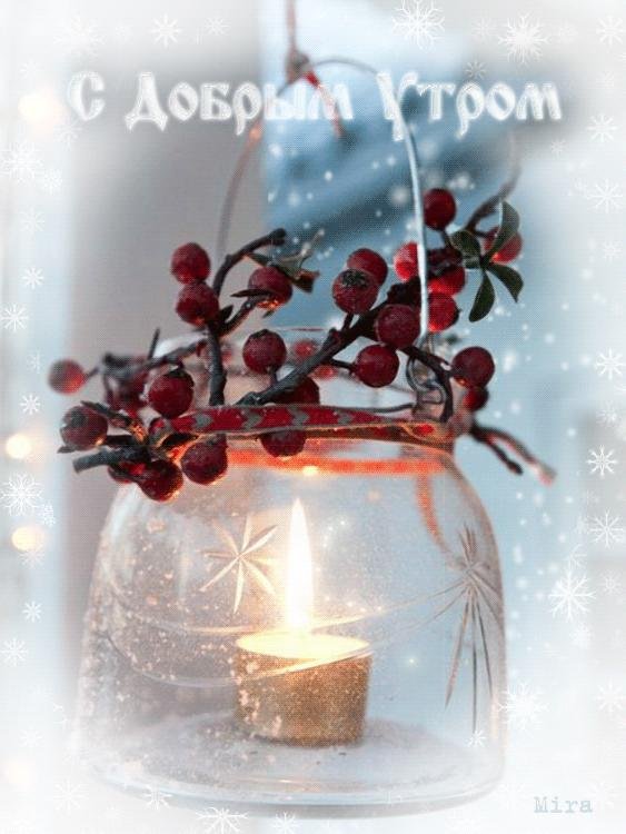 новогодние подсвечники