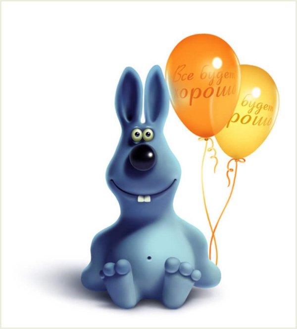 смешные шарики