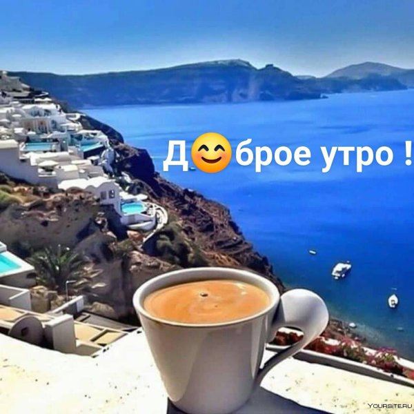 санторини греция