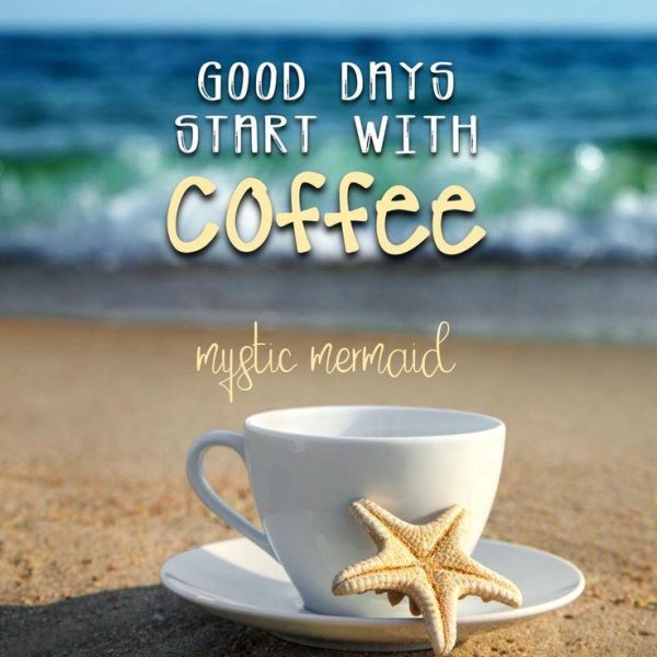 с добрым утром морская тематика