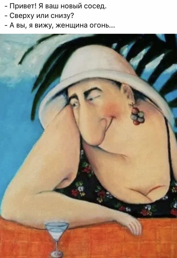 художница бабиченко