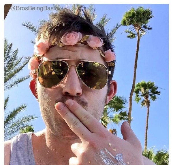 веселые парни