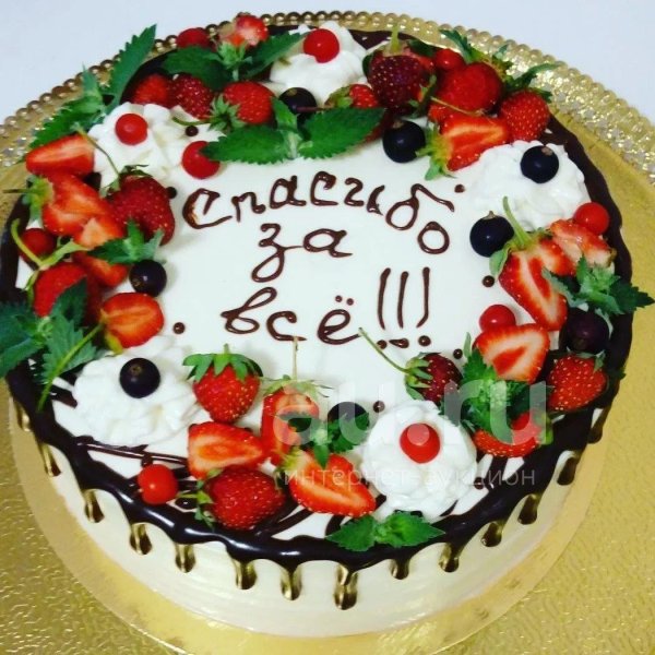 тортики с надписями