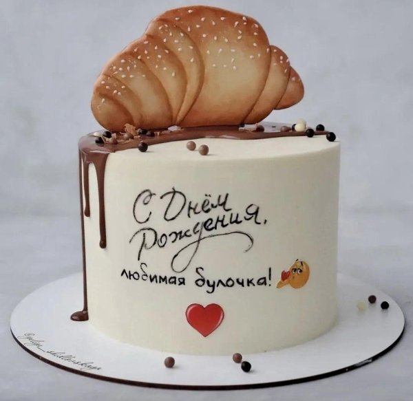 торт на заказ