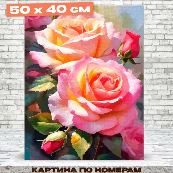 живопись розы