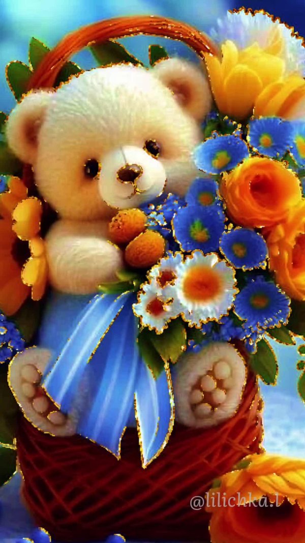 милая открытка