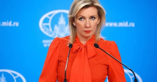 захарова мид