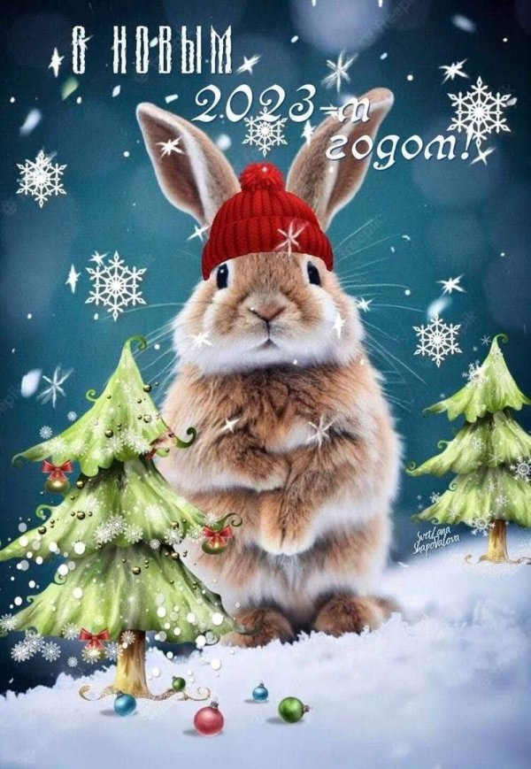 кролик новогодний
