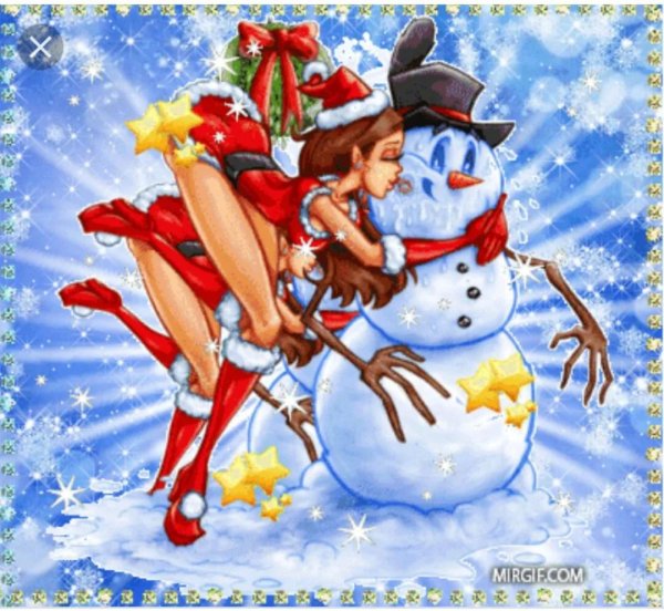 с новым годом для взрослых