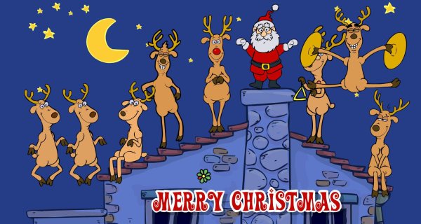 поющие олени