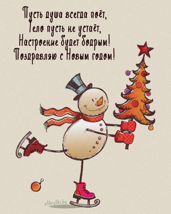 новогодние рисунки снеговик