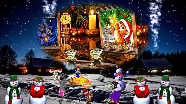 новогодний видеофон