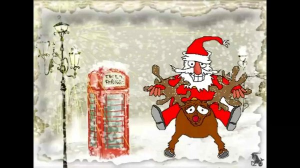 смешное поздравление с новым годом