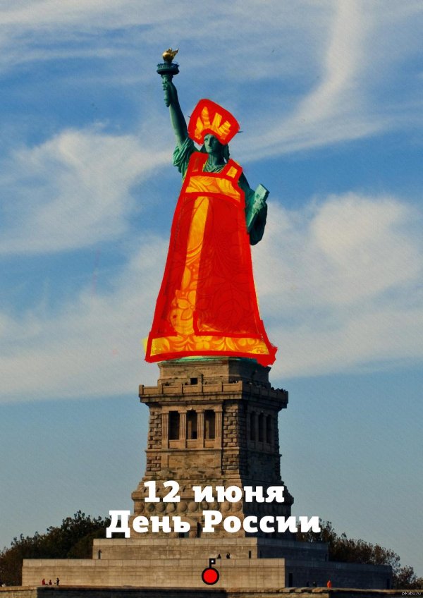 statue of liberty 1886