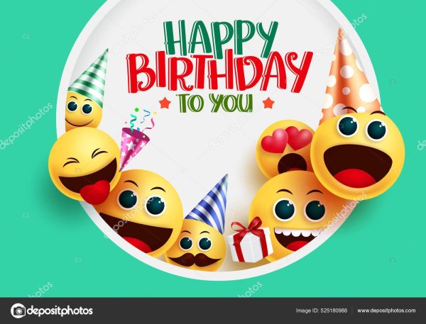 день рождения смайлика 19 сентября