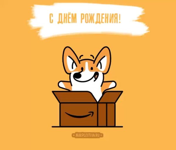 корги мультяшные