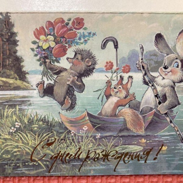 художник владимир зарубин иллюстрации