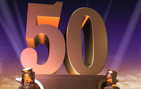 с 50 летием мужчине