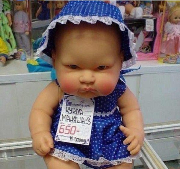 кукла огонек костик