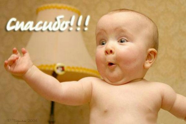 смешные картинки малышей