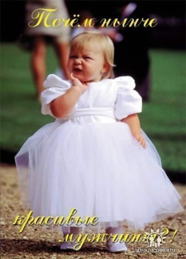 детские платья
