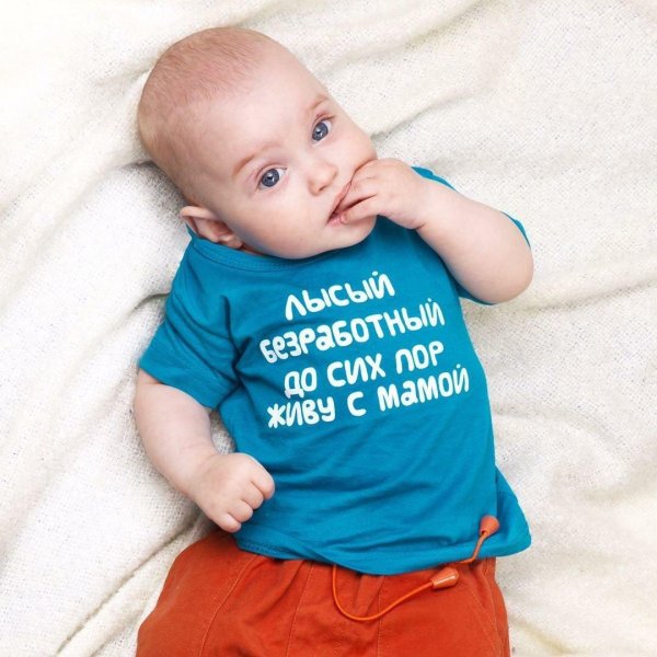 футболки на малышей