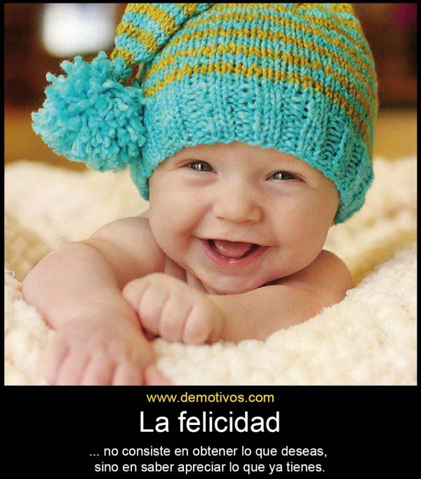 улыбка малыша