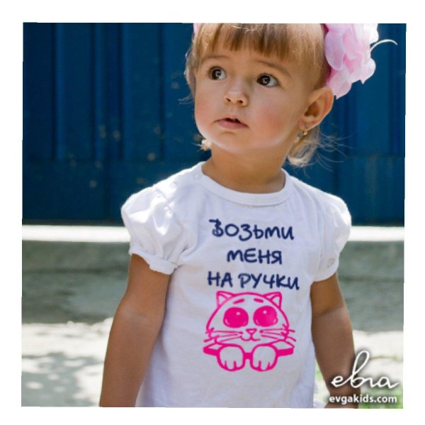 надписи на футболках