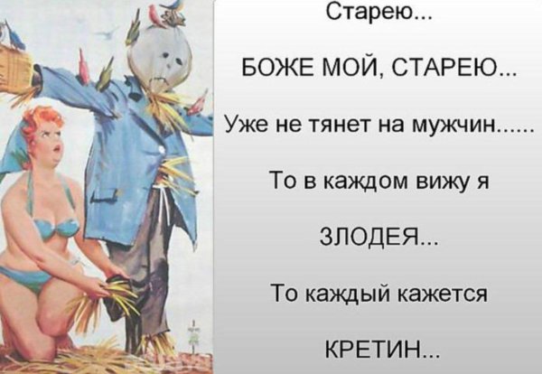 хильда художник дуэйн брайерс