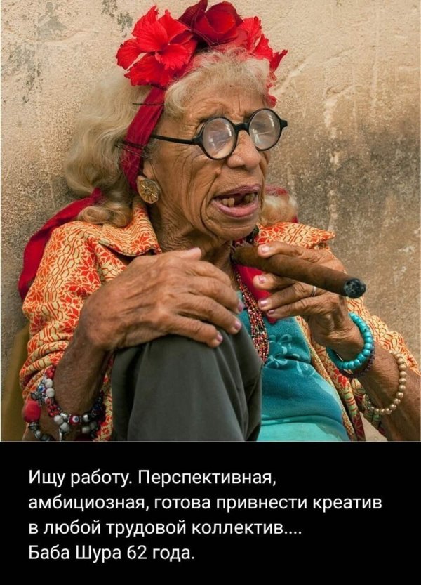 грасиэла гонсалес куба