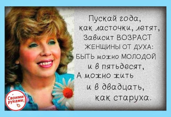 лариса рубальская 2022