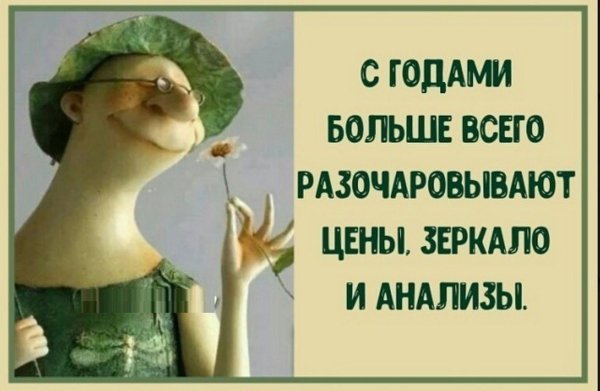 куклы ольги егупец